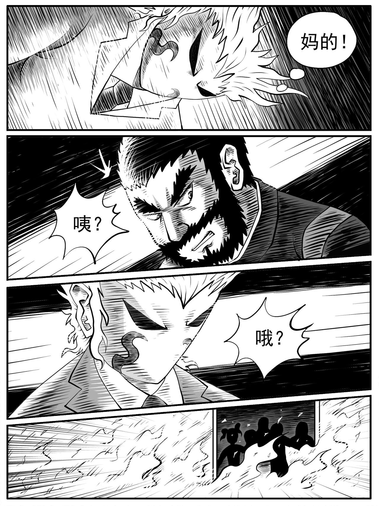 第46回