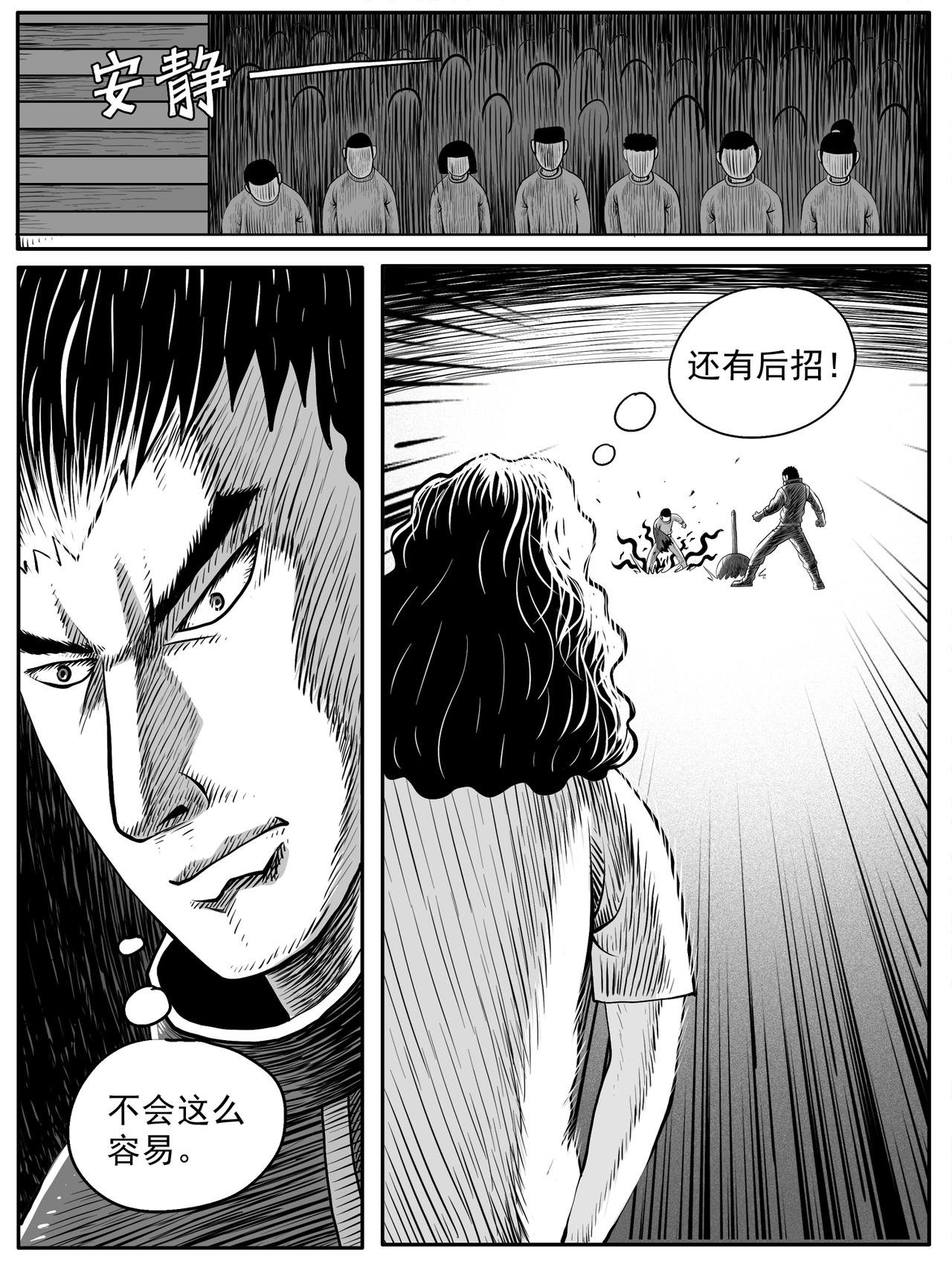 第46回