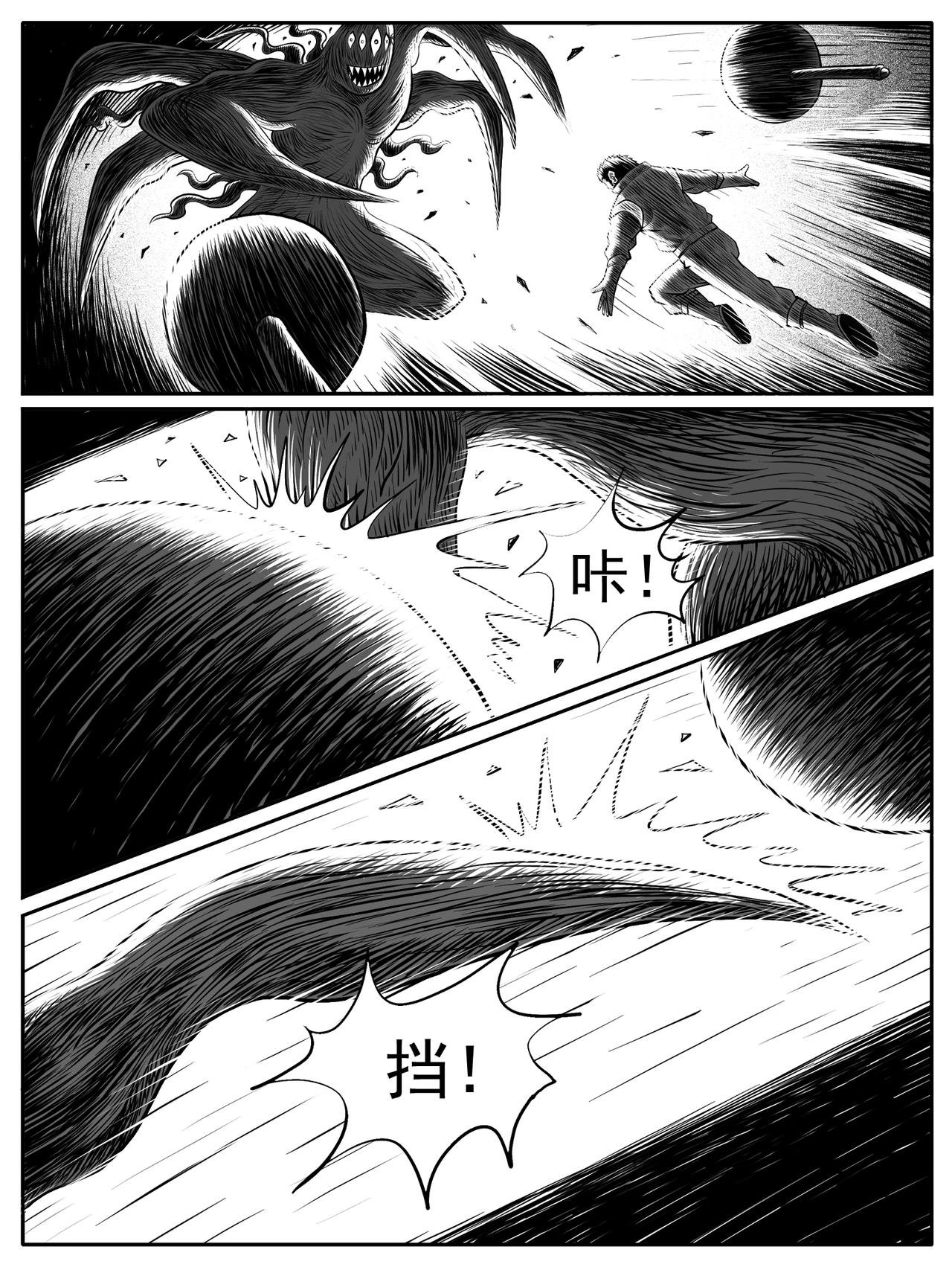 第46回