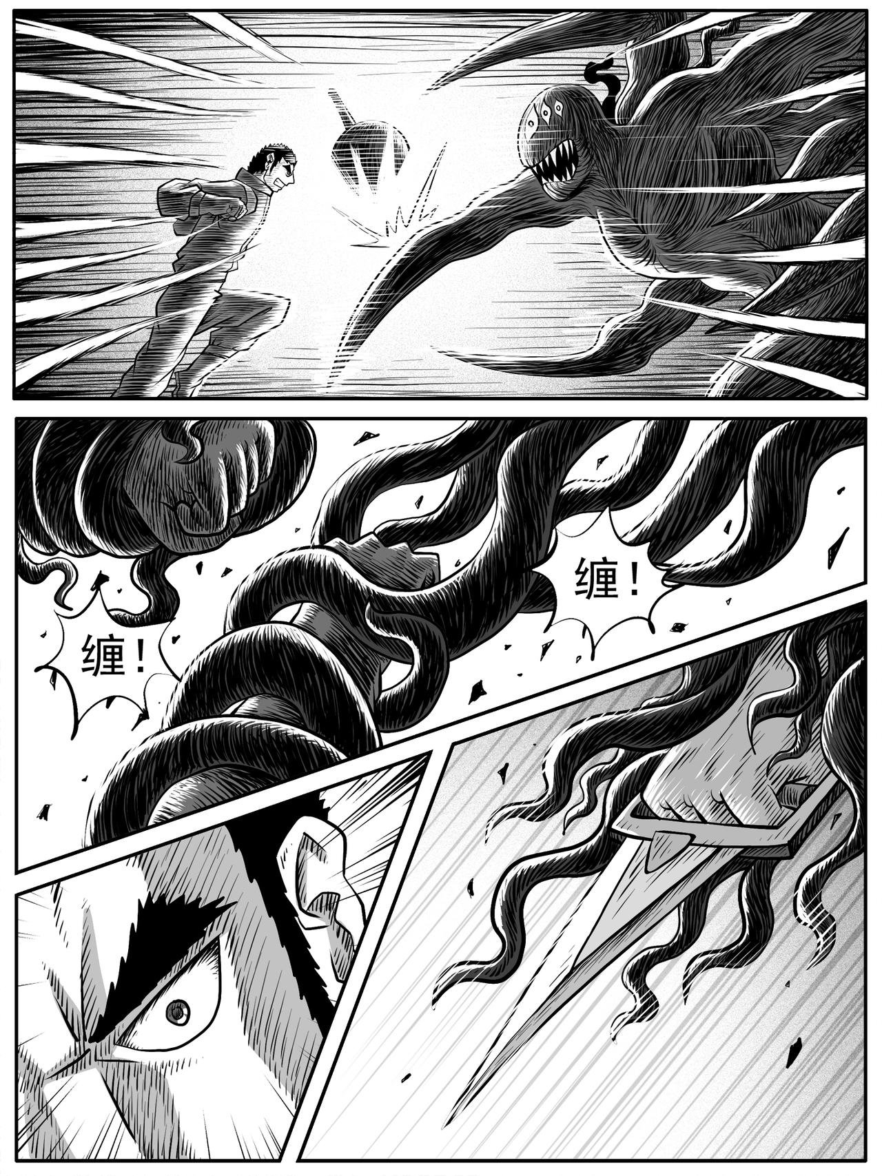 第46回
