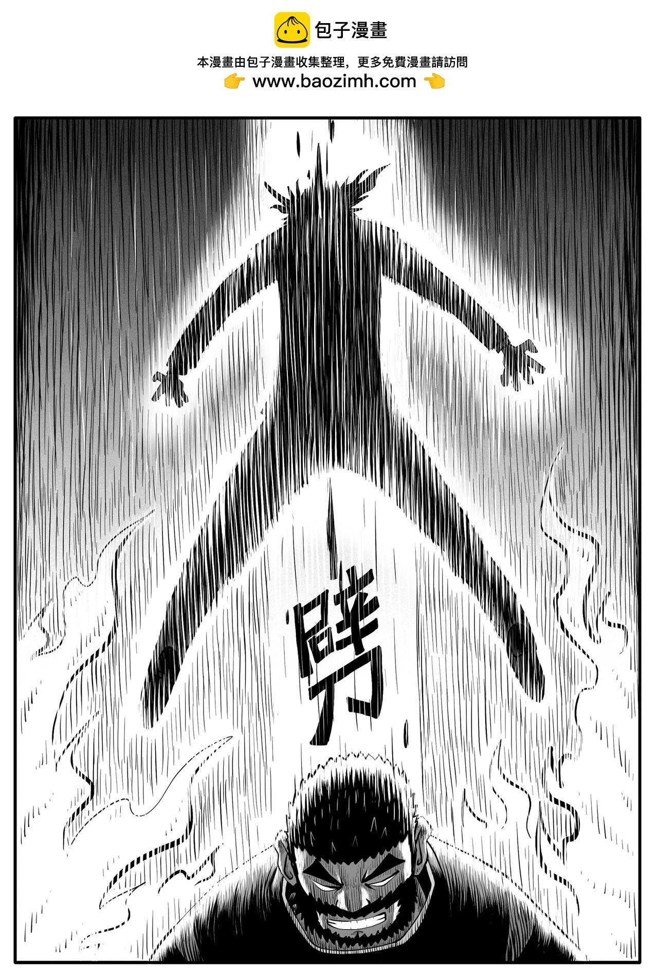 第50回