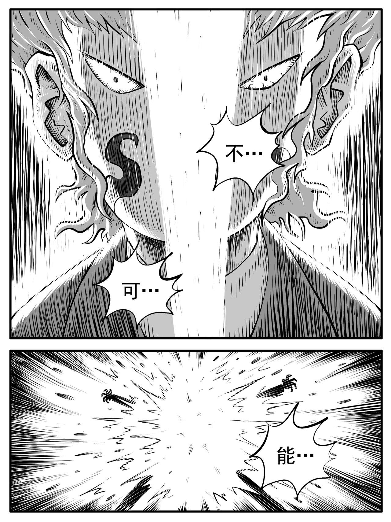 第50回