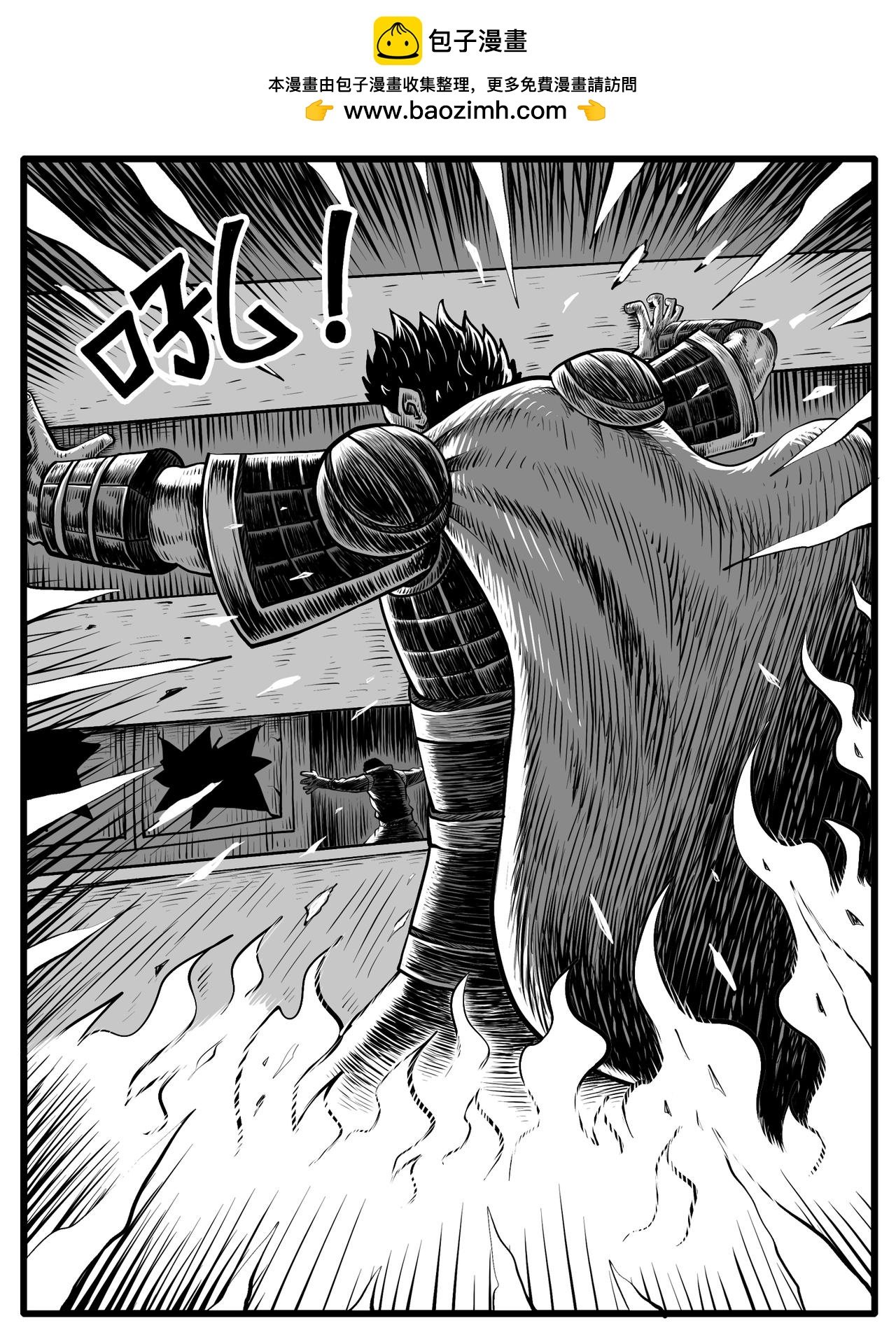 第50回