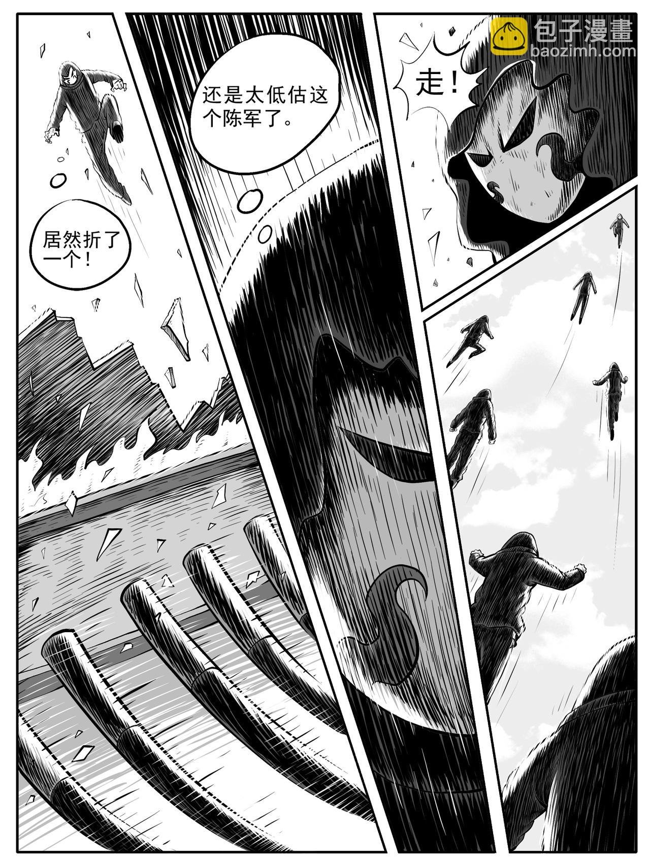 第50回
