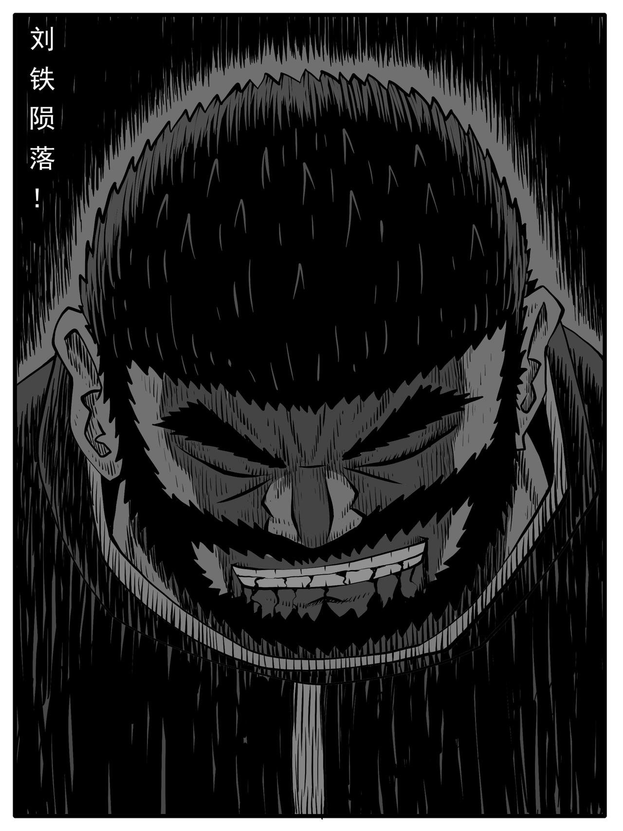 第50回
