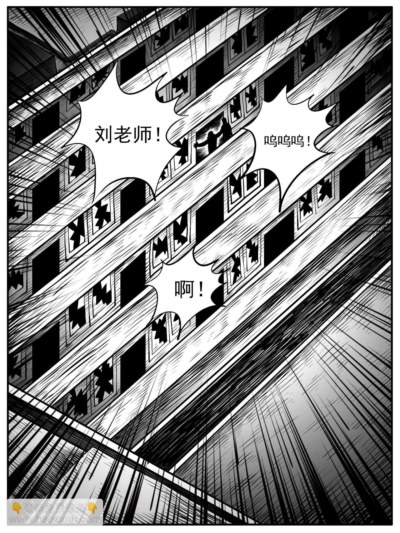 第50回