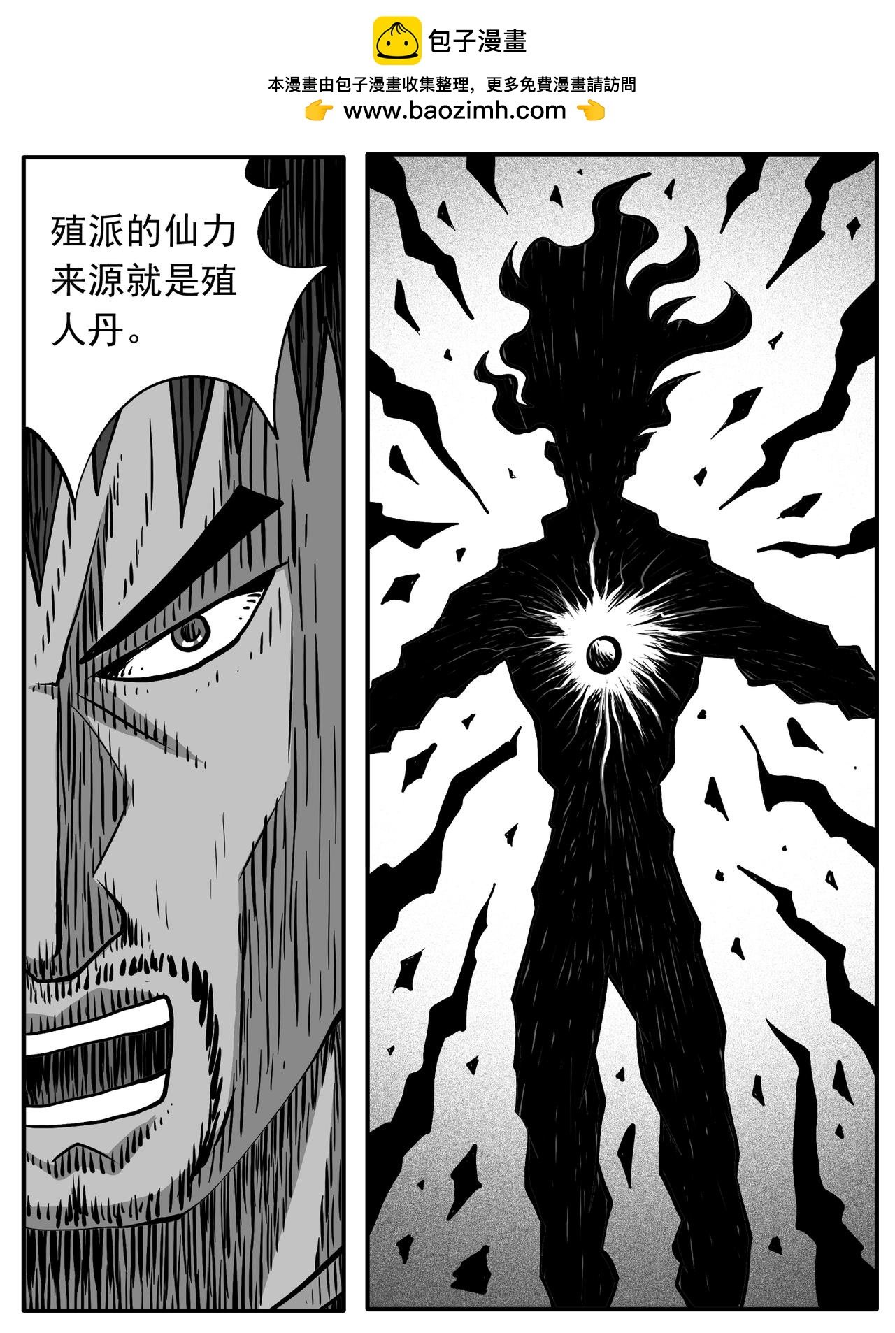 第84回