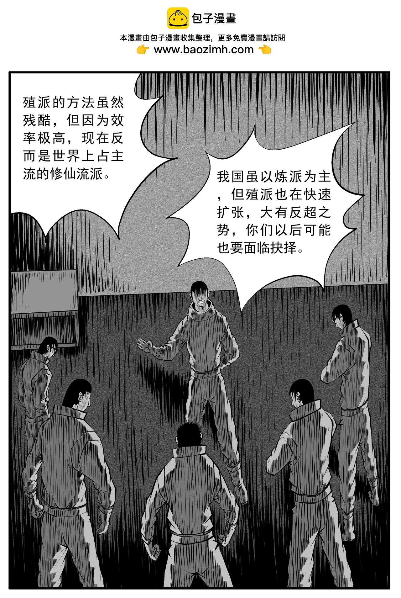 第84回