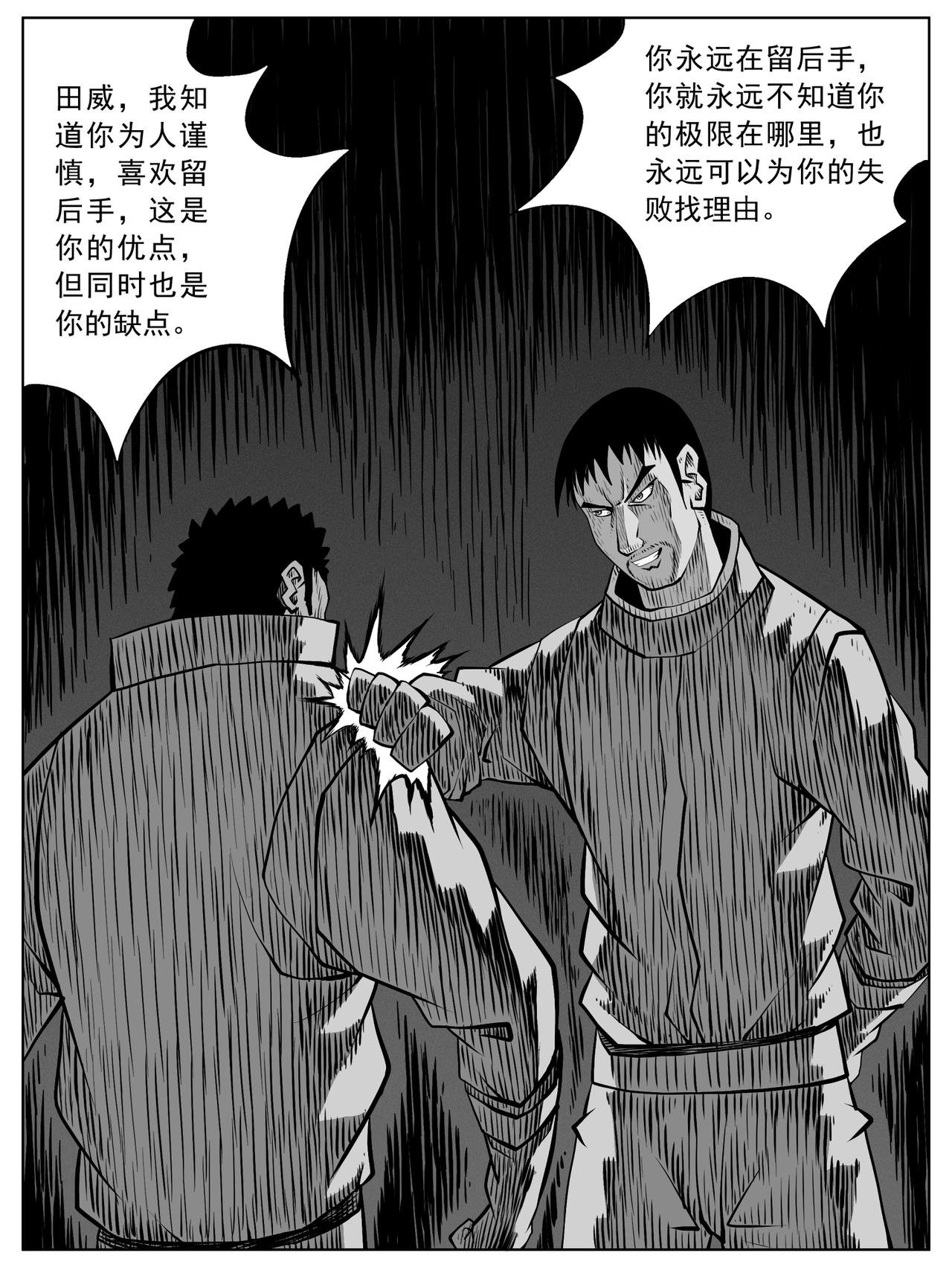 第84回