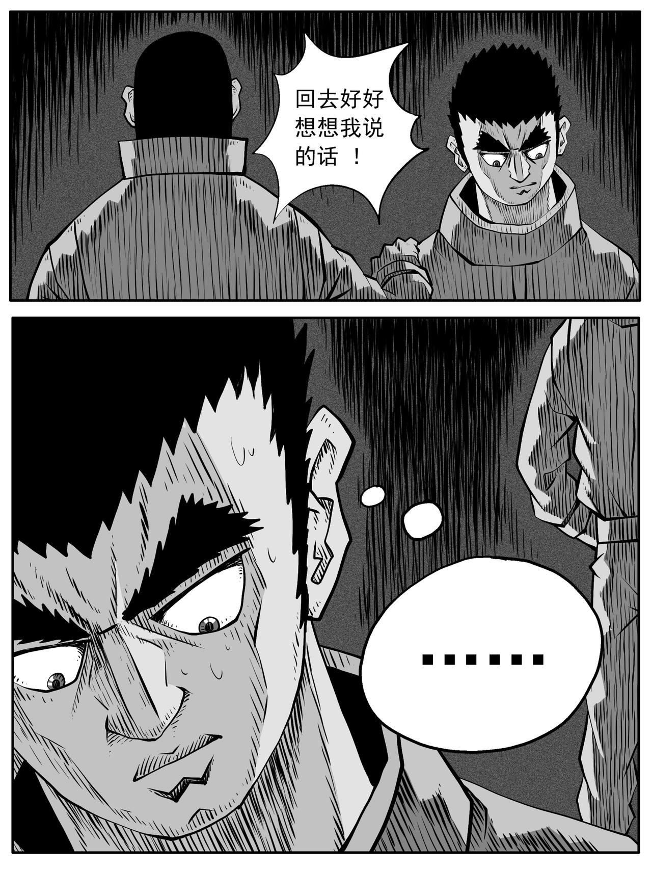 第84回