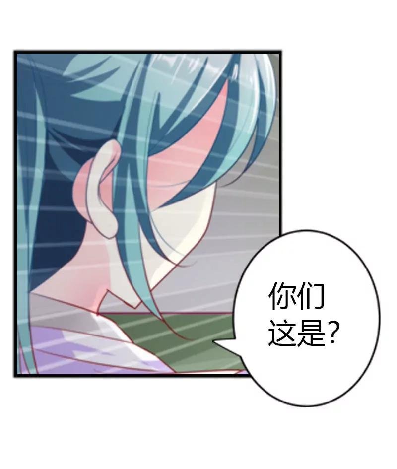 他是真心关心你