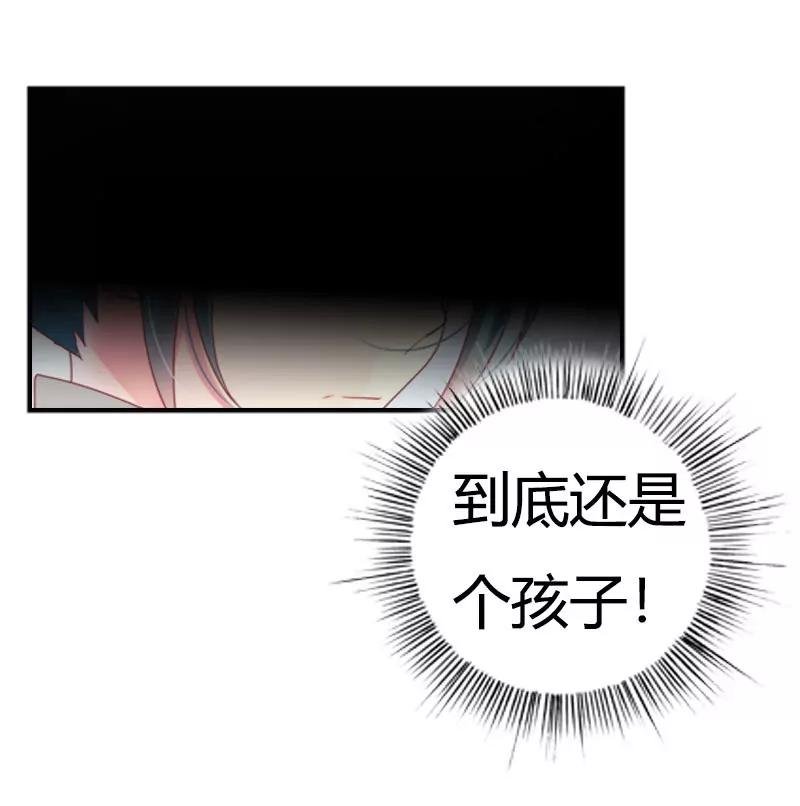 他是真心关心你