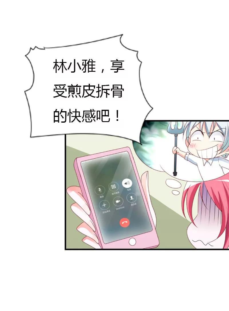 你的身体很诚实嘛