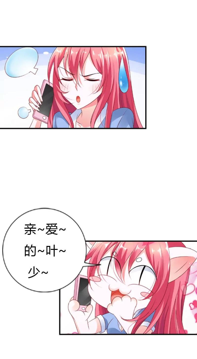 你的身体很诚实嘛