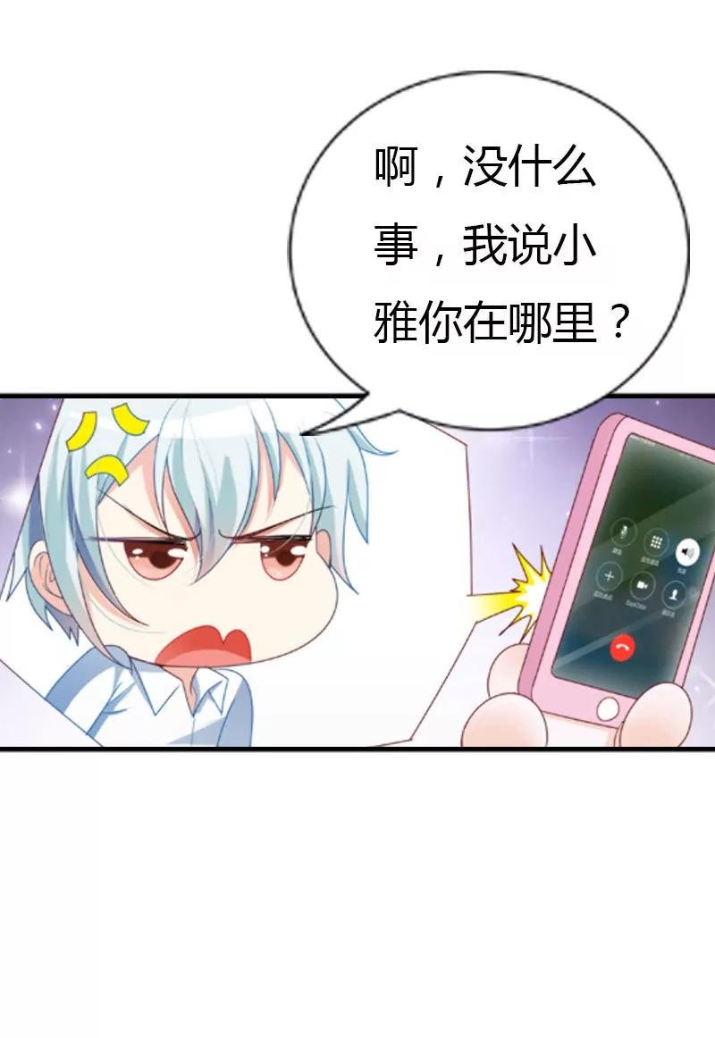 你的身体很诚实嘛