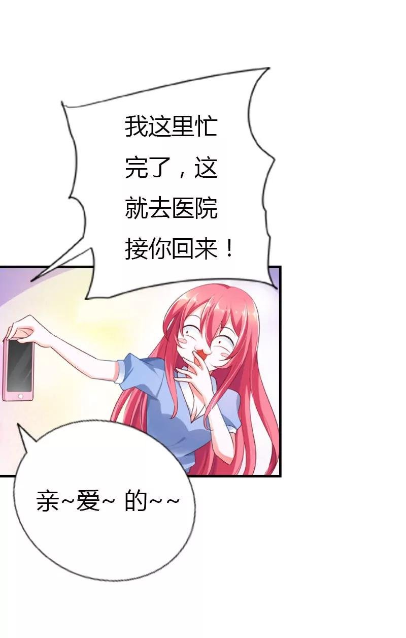 你的身体很诚实嘛