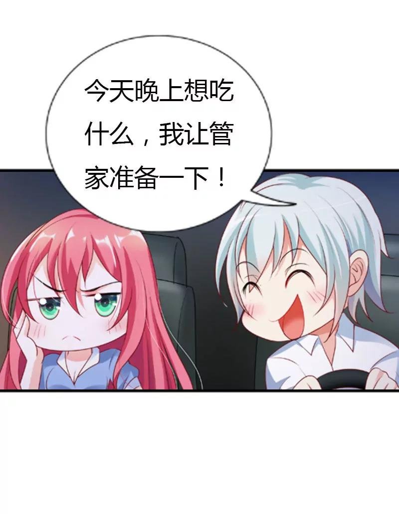 你的身体很诚实嘛