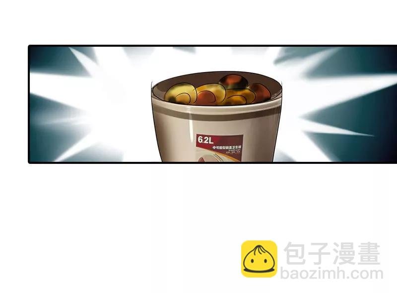 大少爷居然会做饭？