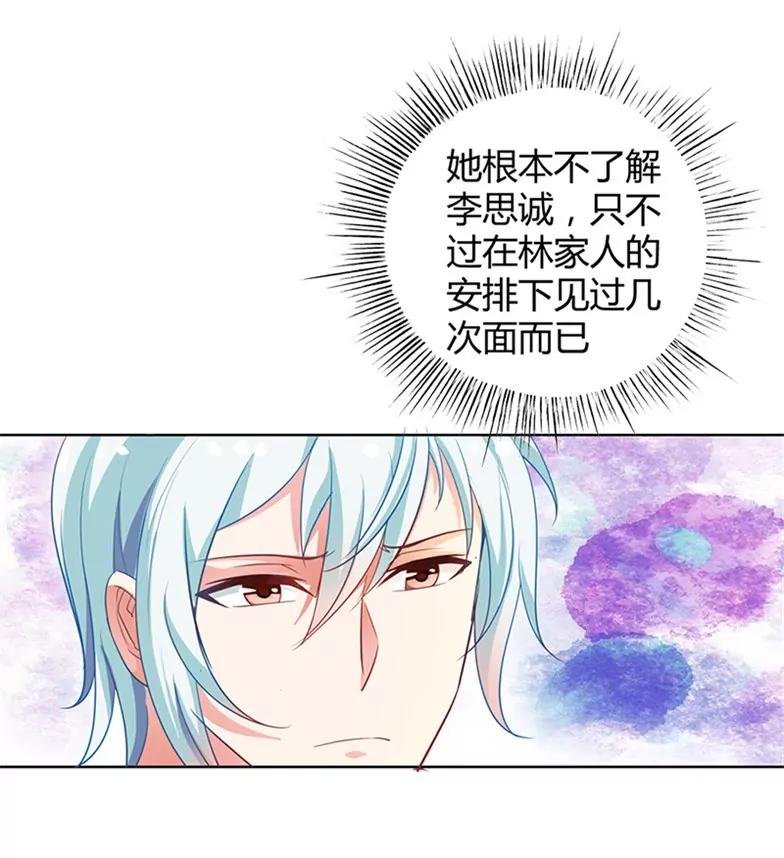 我讨厌你