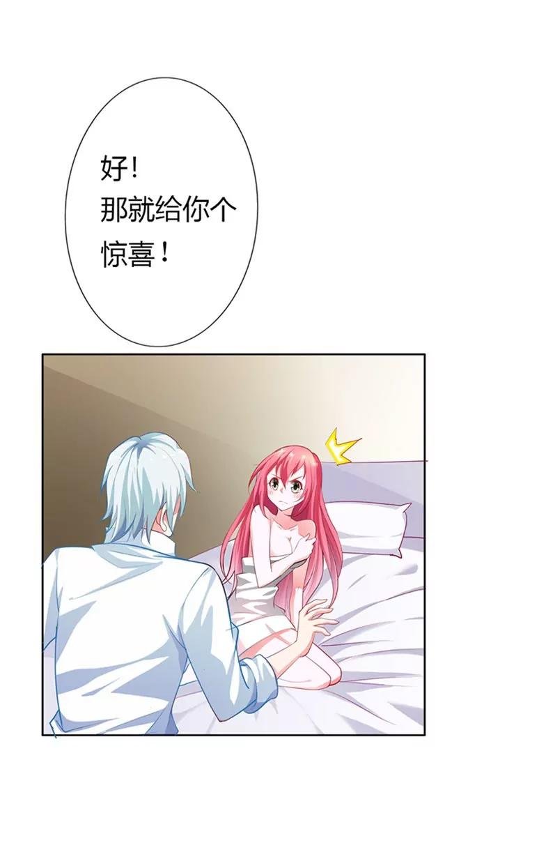 我讨厌你