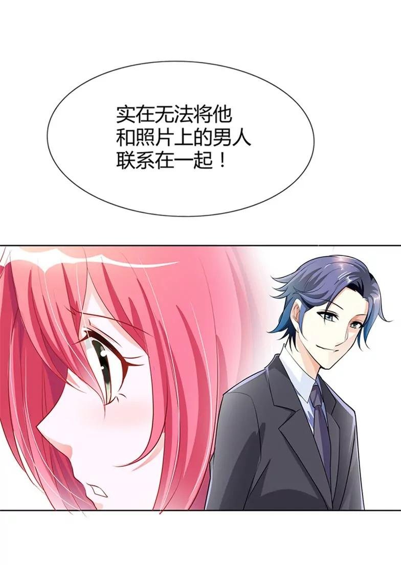 我讨厌你