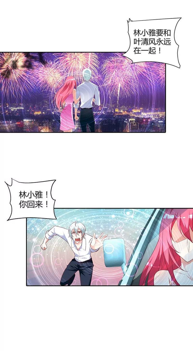 这些是什么