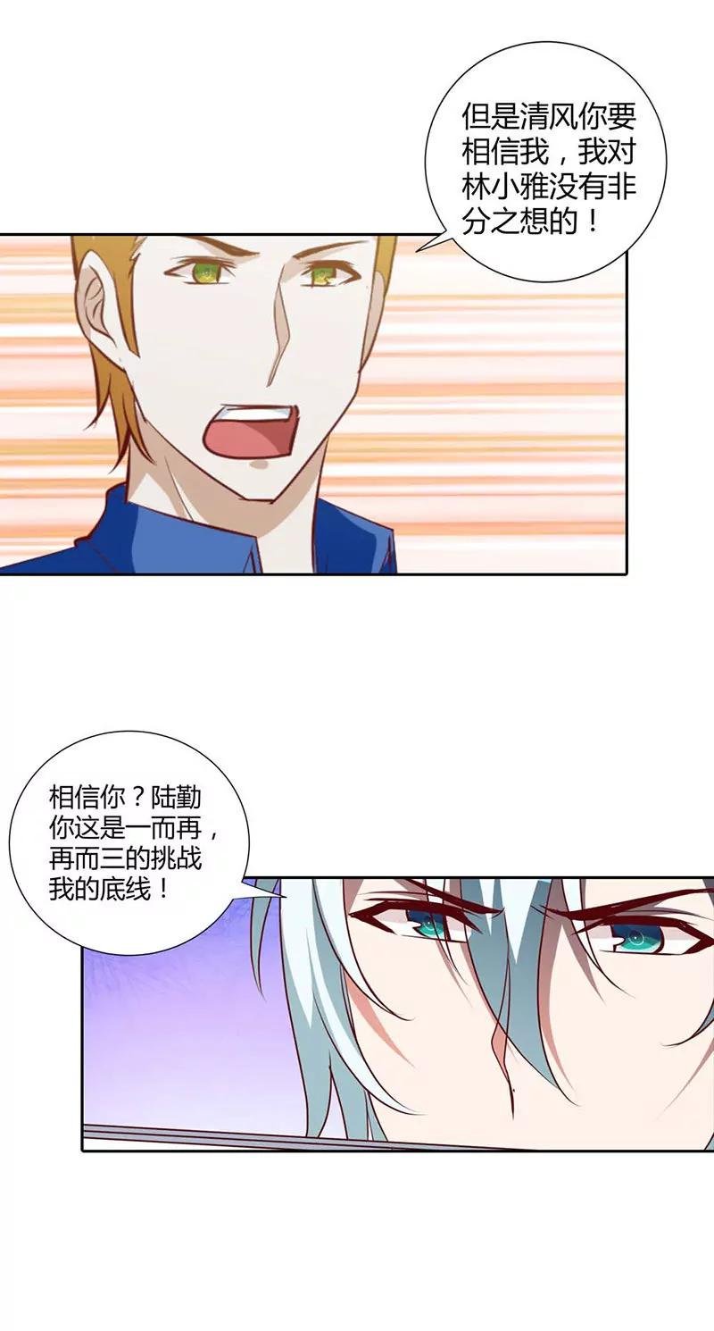这些是什么