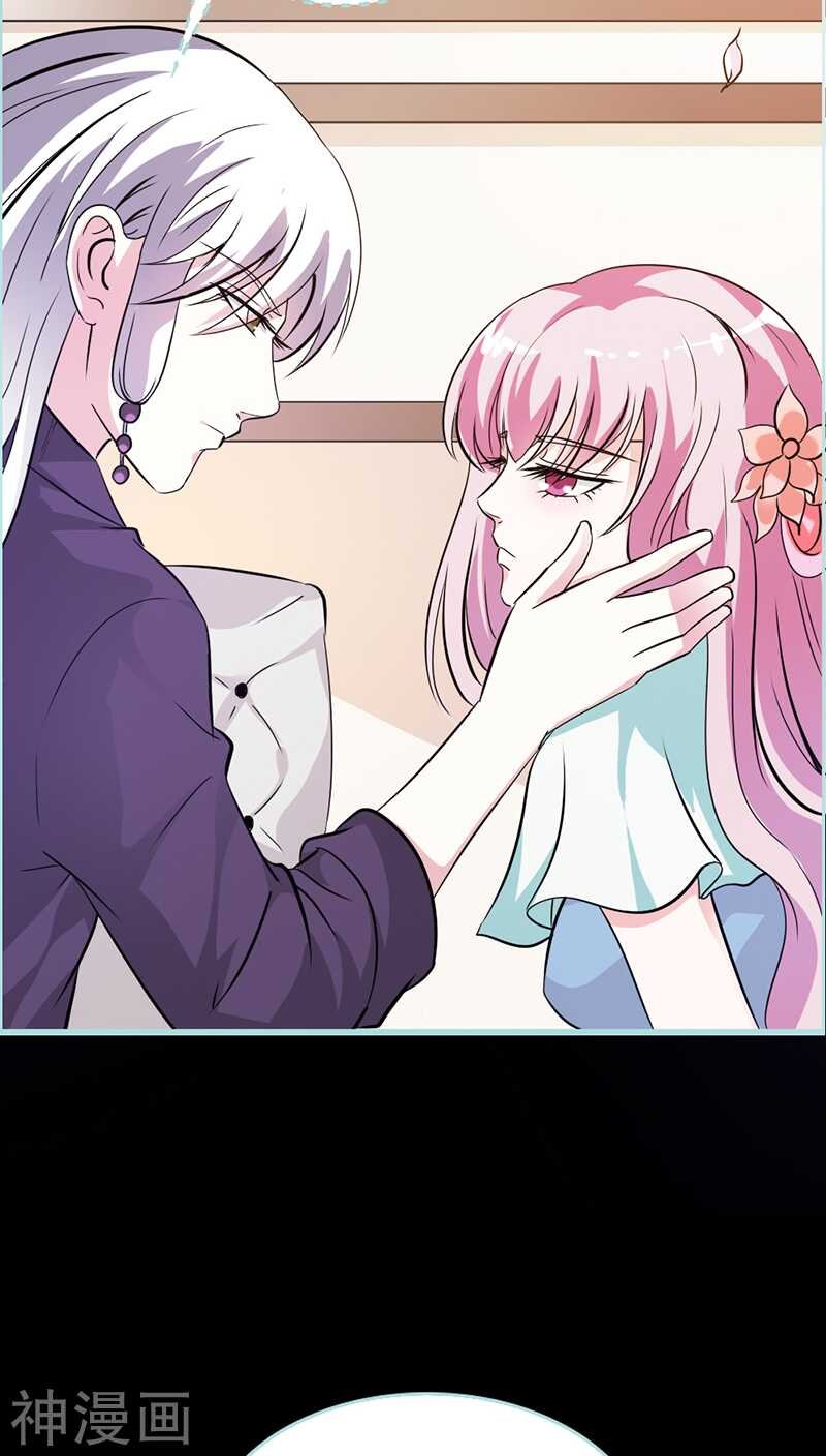 第37话 痴女，你在想坏事情