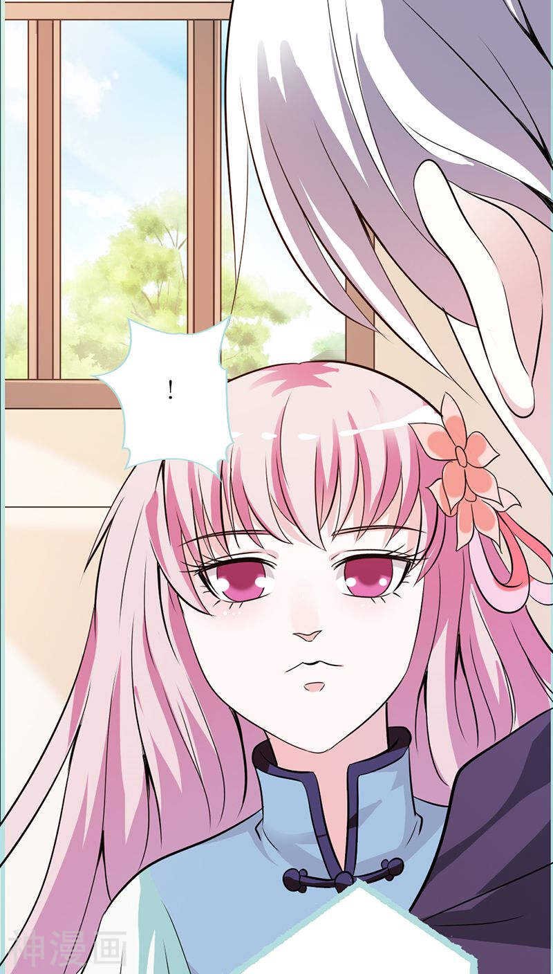 第37话 痴女，你在想坏事情