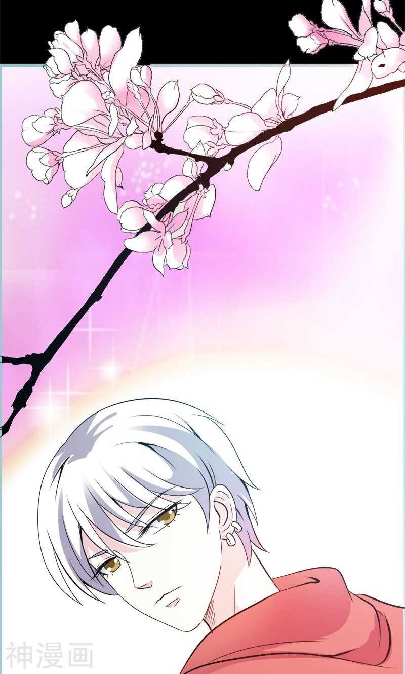 第58话 竟敢夜不归宿