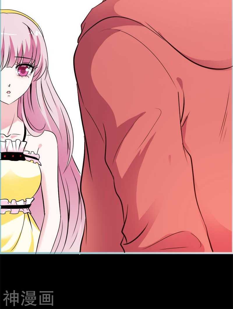 第58话 竟敢夜不归宿