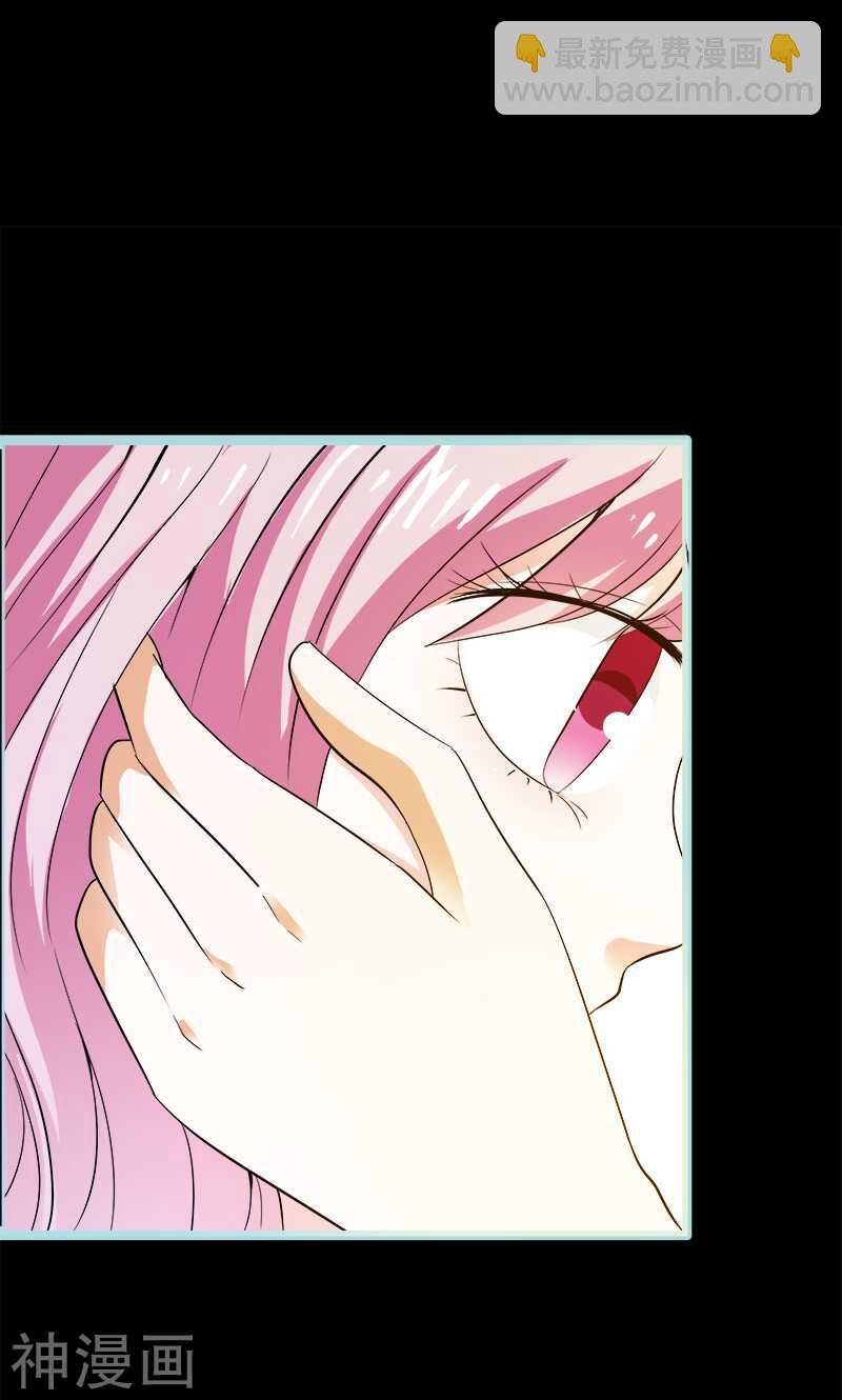 第75话 你快躲起来