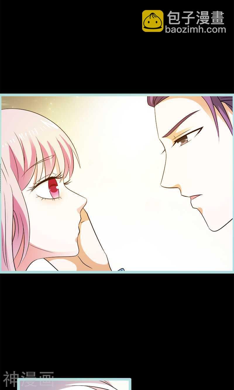 第75话 你快躲起来