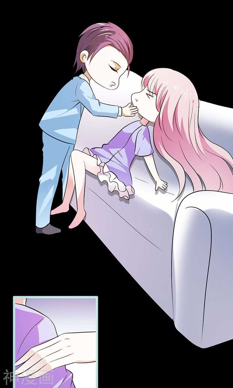 第75话 你快躲起来
