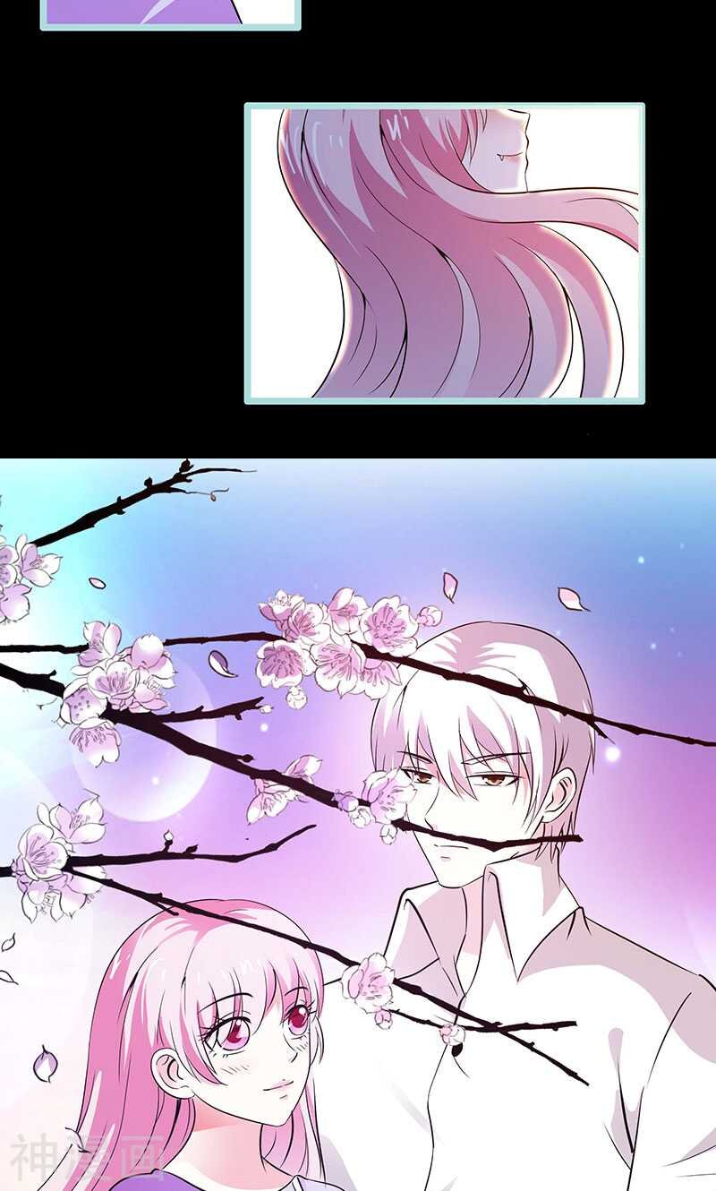第75话 你快躲起来