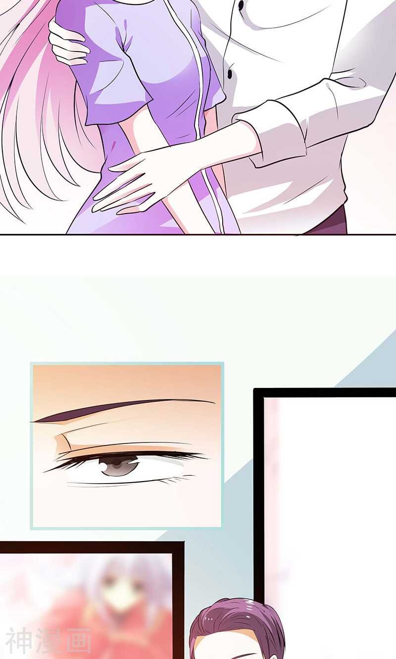 第75话 你快躲起来