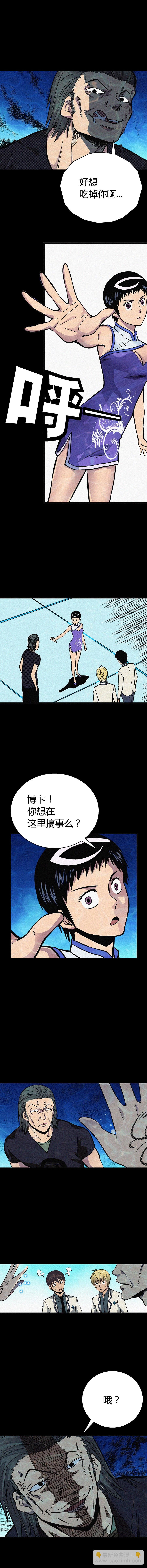 009章