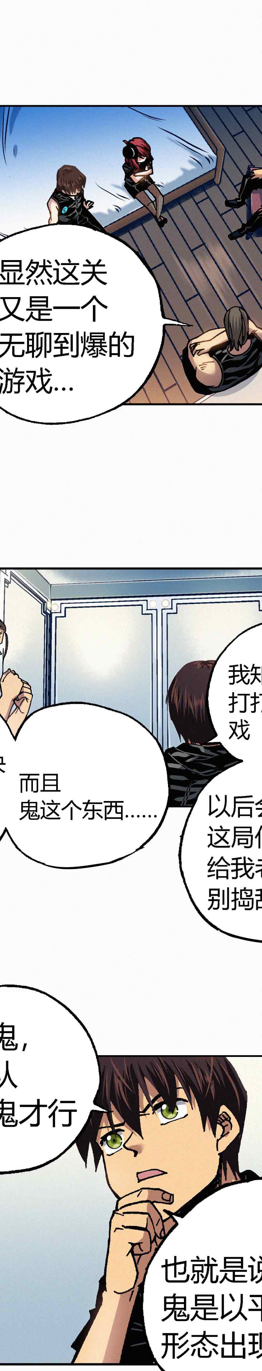 196章