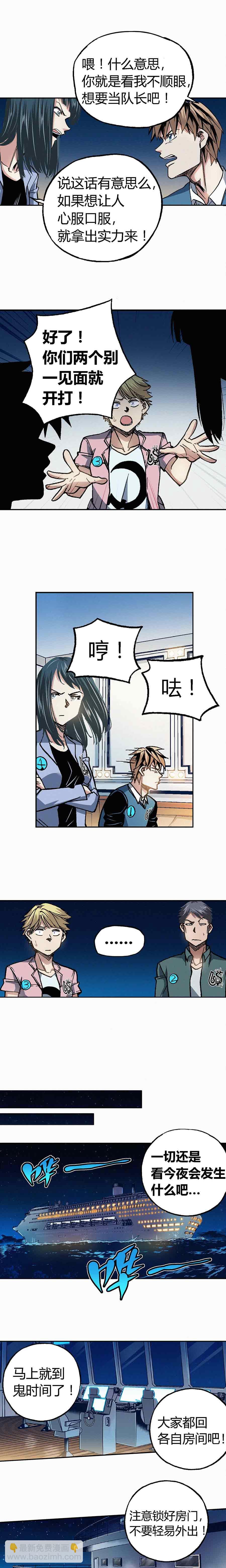 196章