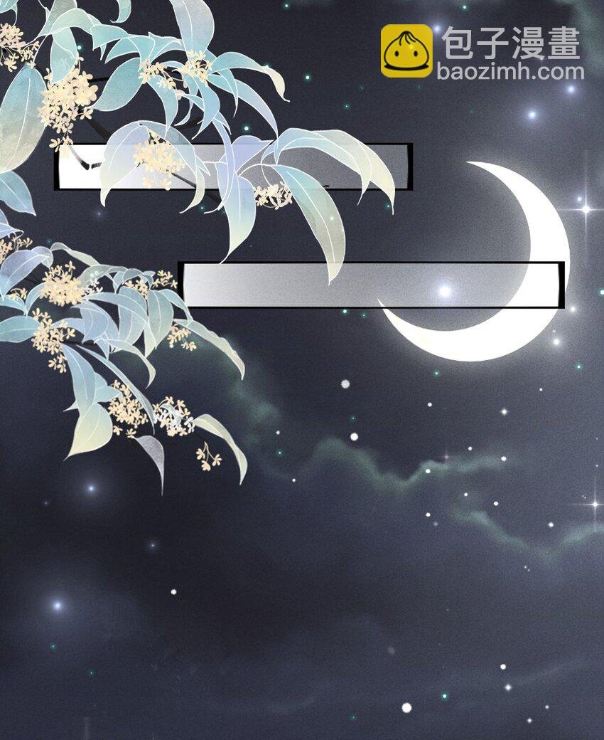 002 这是逼逼机啊！