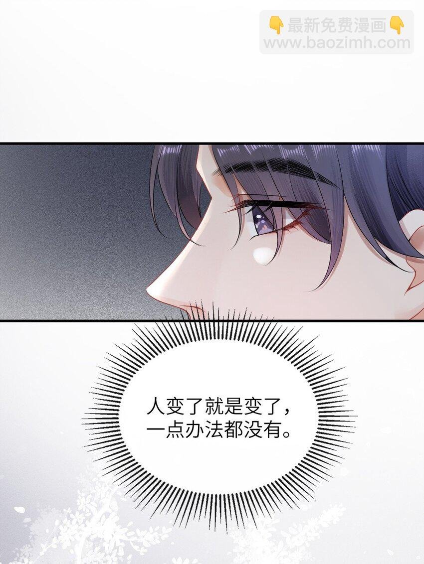 002 这是逼逼机啊！