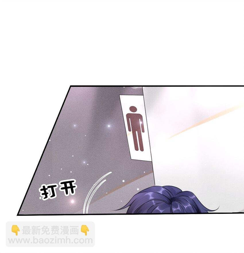 002 这是逼逼机啊！