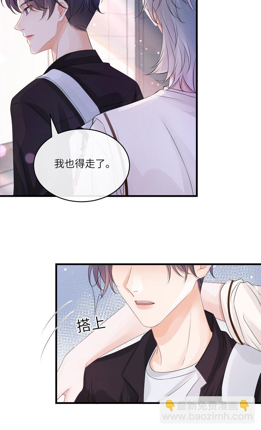 002 这是逼逼机啊！