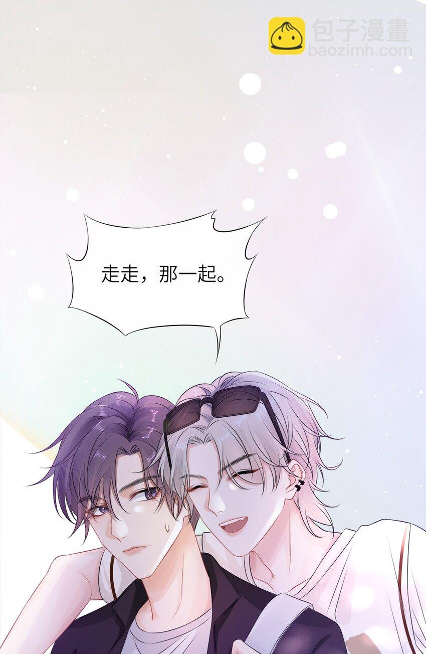 002 这是逼逼机啊！