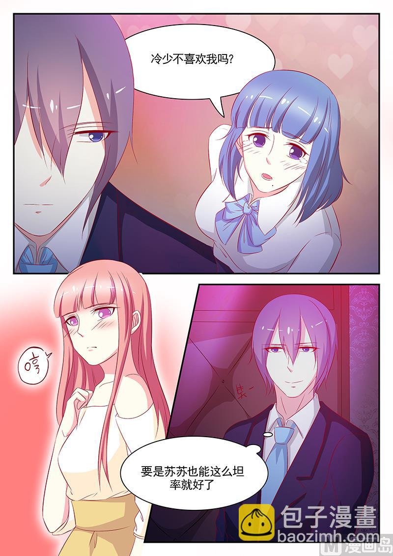 第67话