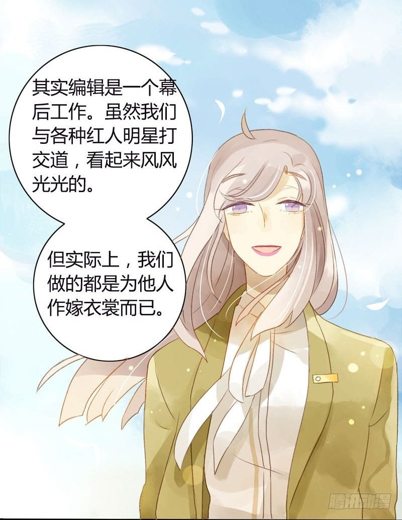 哪里来的猫（上）