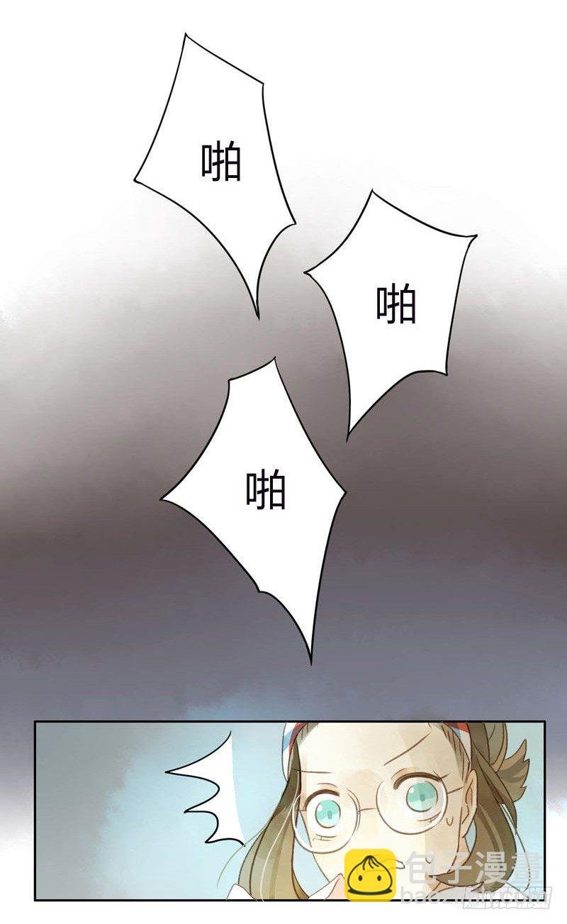 哪里来的猫（上）