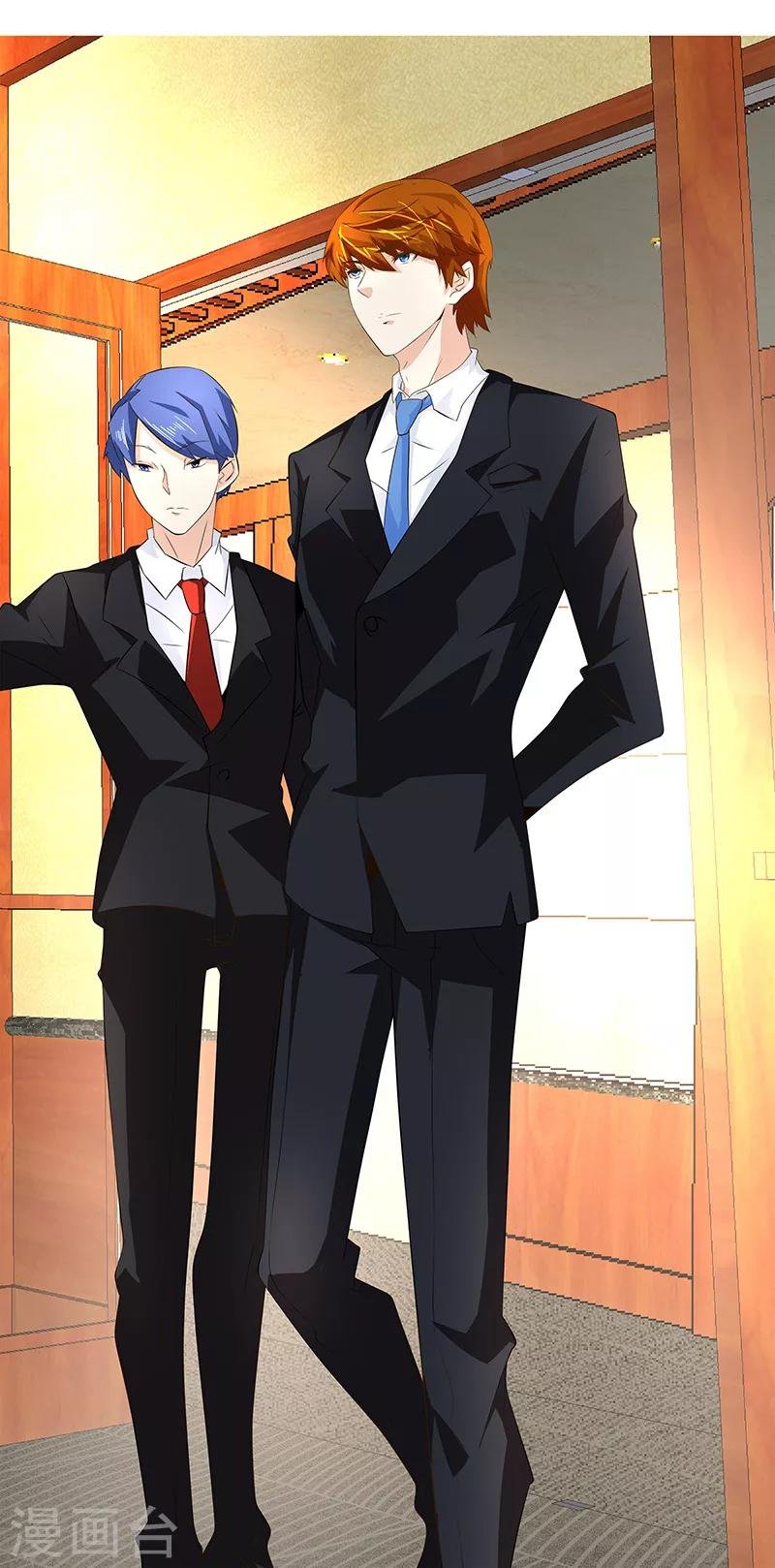 第11话 牛郎是总裁！