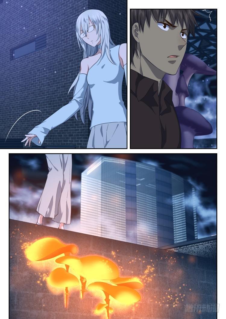 第二次接触