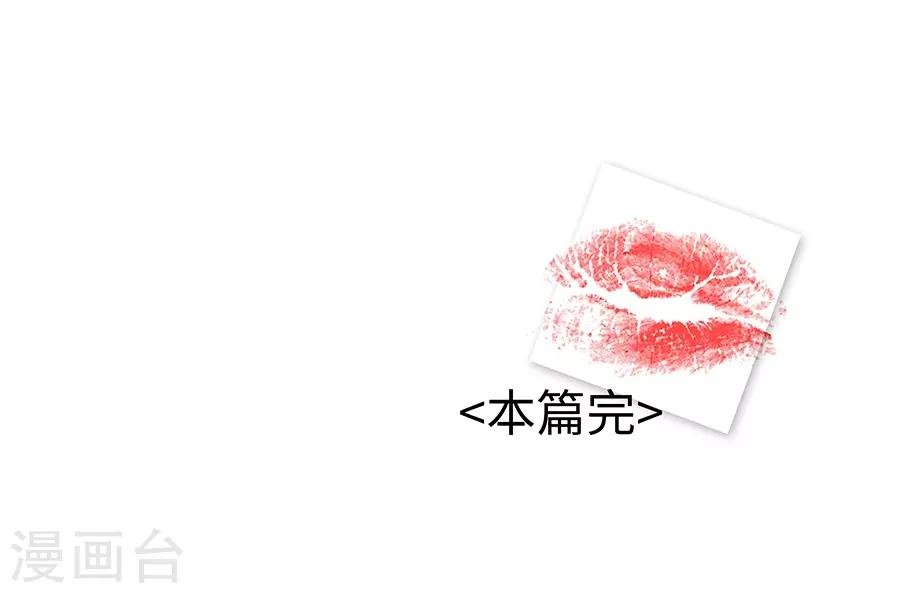 第6话4 她是老阿姨